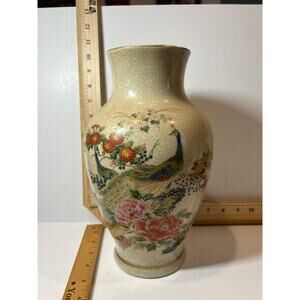 Vintage OMC Japan Peacock Vase Hand Painted Floral Crackle Porcelain Decor
